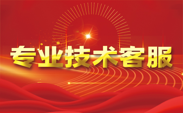 【怒江代理IP】为什么要用代理IP?为什么四叶天代理IP好用
